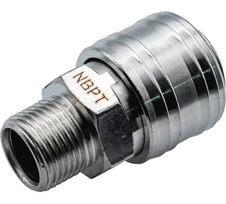 Быстроразъемное соединение (брс) европа внешняя резьба 3/8 sm NBPT 58787