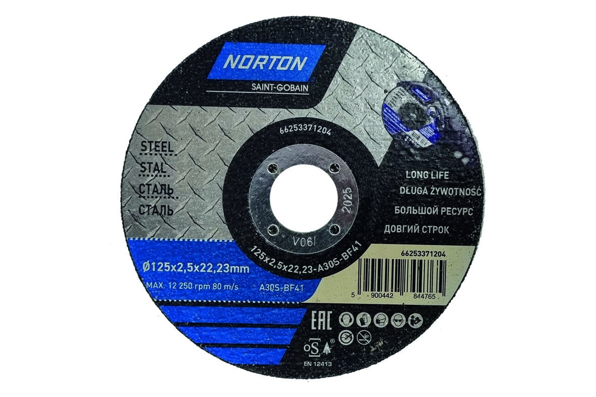 Отрезной круг по металлу тип 41 125x2.5x22.2 м NORTON 66253371204 ...