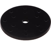 Универсальный диск-подошва PRO.STO VELCRO D150х10 мм 15 отверстий 003-00245