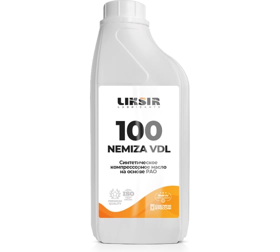 Компрессорное синтетическое масло на основе РАО NEMIZA VDL 100 1 л LIKSIR 201111 1
