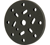 Универсальный диск-подошва PRO.STO VELCRO D150х10 мм 21 отверстие 003-00246