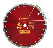 Алмазный диск Champion Concremax PRO 500х25.4х10.4 мм бетон C1627