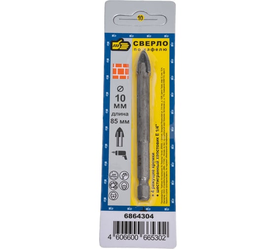 Сверло по кафелю 4 режущие кромки, Е 1/4", 10 мм 888 6864304 1