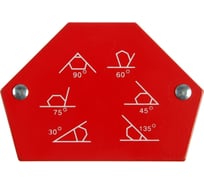 Угольник магнитный для сварки углы 30, 45, 60, 75, 90, 135 градусов, до 22 кг 888 9300170