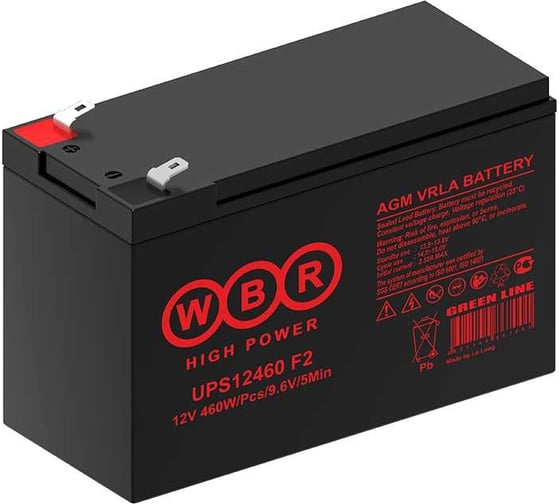 Аккумулятор для ИБП WBR UPS12460 F2 УТ-00001983 1