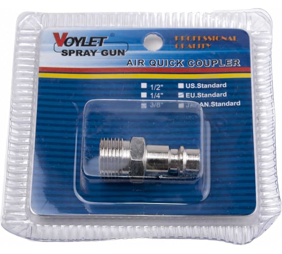 Быстросъемный штекер Voylet EPM20 M1/4" 005-00080