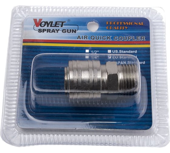 Быстросъемный штекер Voylet разъем ЕSМ 20 М1/4" 184-045 005-00030