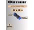 Фитинг-переходник для пластиковых трубок 8x8 мм Rockforce RF-SPU08(2334) 2