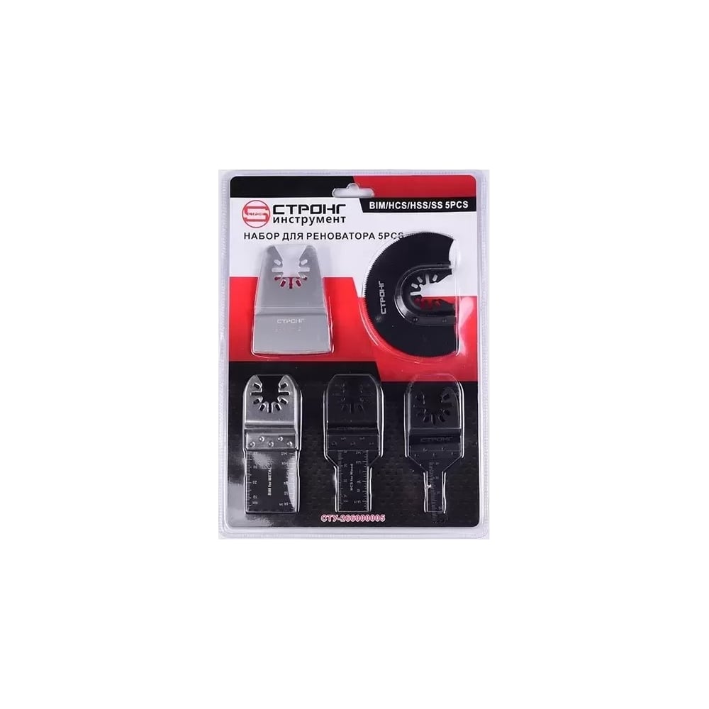 Набор для реноватора СТУ-266 5 шт BIM/HCS/HSS/SS Strong сту-266000005 ...