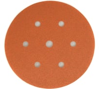 Круг шлифовальный Q128OM ORANGE FILM 100 шт, 150 мм, на липучке, 7 отверстий, оранжевый, P120 SUNMIGHT 21108