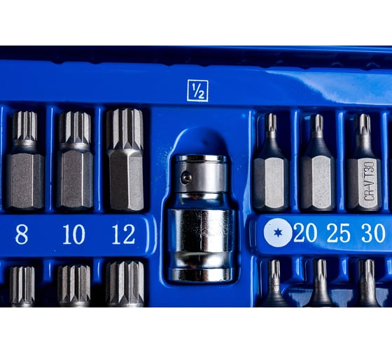 Набор бит Vorel 1/2". 3/8" 40 предметов HEX Torx SPLINE металлический кейс 66400