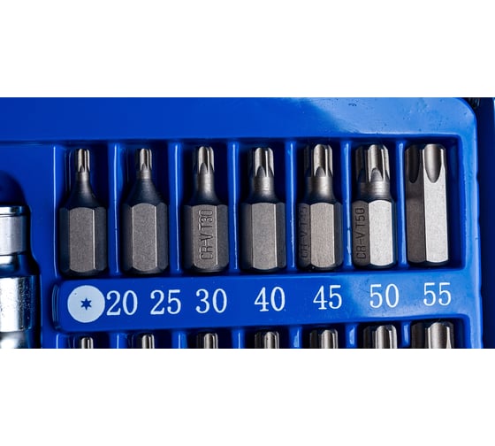 Набор бит Vorel 1/2". 3/8" 40 предметов HEX Torx SPLINE металлический кейс 66400
