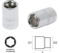 Головка Aist 14 мм 3/8" 6-гранная двойное покрытие 311114D-X 00-00006142