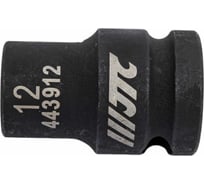 Торцевая головка JTC ударная 12-гранная 1/2x12 мм длина 38 мм JTC-443912