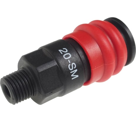 Соединитель быстросъемный композитный 1/4" внешн. JTC JW1071-20SMC 599273