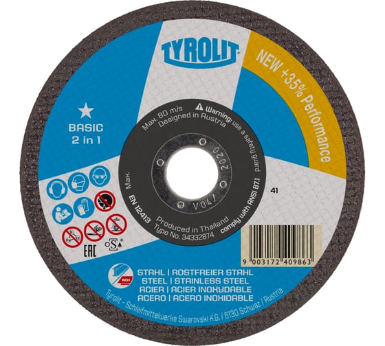 Tyrolit Диск отр. 2 в1 металлнерж. 41C 230x2x2223 A30Q-BFB BASIC* 34332877 1