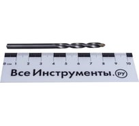 Сверло по бетону Туламаш цилиндрический хвостовик 5 мм ТМ 57592