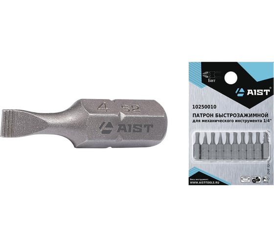Шлицевой бит Aist 3 мм 1/4" 10 шт. 1172530S10 00-00003053 1