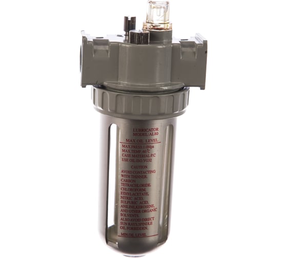 Лубрикатор Voylet 184-014 АL-80 1/4" 005-00037