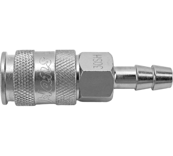 Пневматическое быстроразъемное соединение Hans 3/8" с елочкой 8511-3Q