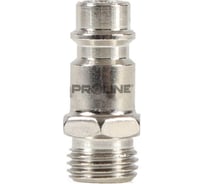 Быстроразъемный штуцер Proline с наружной резьбой 1/4" 66310