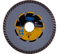 Алмазный диск Tyrolit по бетону кирпичу камню C3R 125x2.0x22.2 мм DCU*-FC 467268