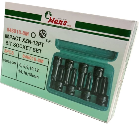 Комплект ударных XZN 1/2" М6-М18 8 шт. Hans 846018-8M 1