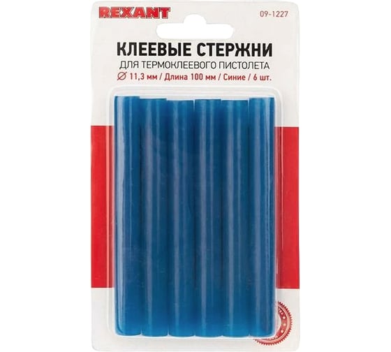 Клеевые стержни Rexant 11х100 мм синие 6 шт. 09-1227