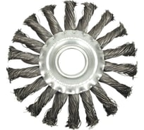 Щетка-крацовка Vorel 150 мм с отверстием 06983