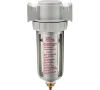 Фильтр-влагоотделитель Voylet 1/4" AF-80 005-00074