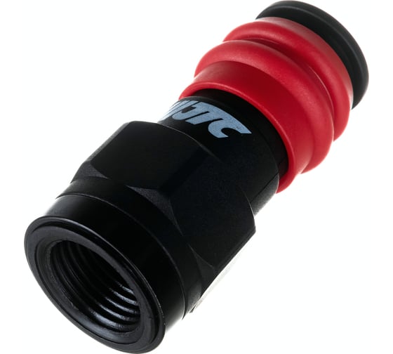 Быстросъемный соединитель JTC 1/2" внутренняя резьба JW1071-40SFC