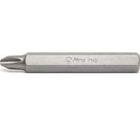 Крестовая длинная бита Hans на 10 мм PH3 023-7PH3