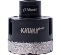 Коронка алмазная KATANA 55 мм Profi Level Master 00-00001922