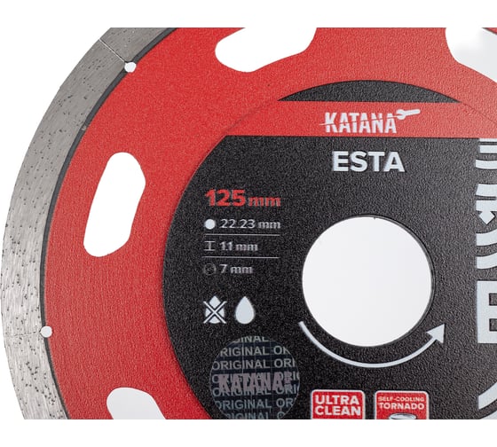 Диск алмазный KATANA ESTA Ø125 мм, 1.1 мм Profi Level Master 00-00001925