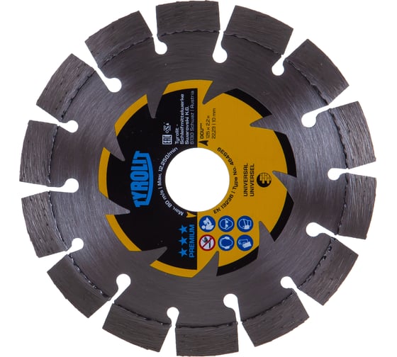 Алмазный диск Tyrolit по бетону кирпичу камню C6W 125x2.2x22.2 мм DCU*** 464539 1