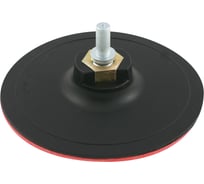 Опорная тарелка липучка с адаптером Proline 125 мм 27037