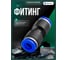 Фитинг-переходник для пластиковых трубок 6x6 мм Rockforce RF-SPU06(2326) 2