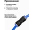 Фитинг-переходник для пластиковых трубок 6x6 мм Rockforce RF-SPU06(2326) 6