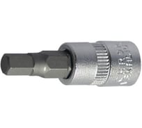 Головка-бита шестигранная (8 мм; 1/4DR) матовая 240108H-A-X 00-00024359