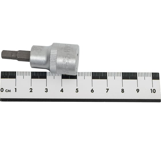 Головка-бита шестигранная (5 мм; 3/8DR) сатиновая 340205H 00-00002958