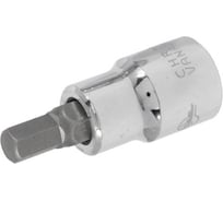 Головка-бита шестигранная (8 мм; 1/2DR) сатиновая 440208H 00-00004064