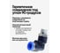 Фитинг угловой для пластиковых трубок (12 мм; 1/2М) ROCKFORCE RF-SPL12-04(2314) 4