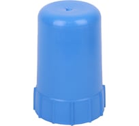 Колпак пластиковый синий на баллон DRAGONKIT 00000000109