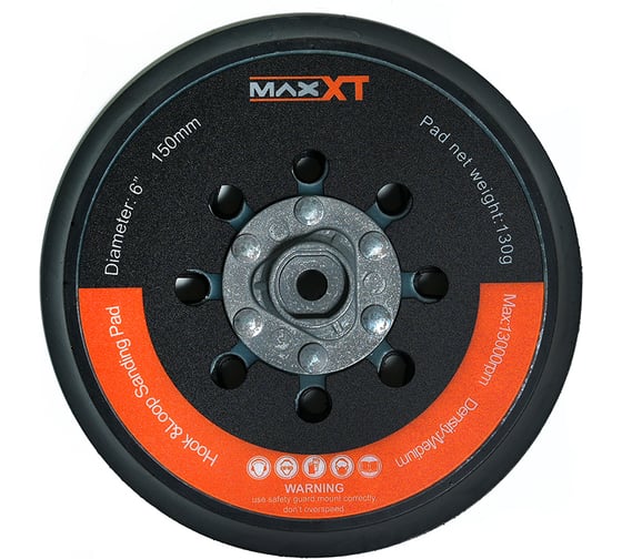 Опора для крепления абразивного материала 150 мм для R7303-150 MAXXT R7303-150SD