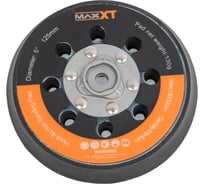 Опора для крепления абразивного материала 125 мм для R7303-125 MAXXT R7303-125SD