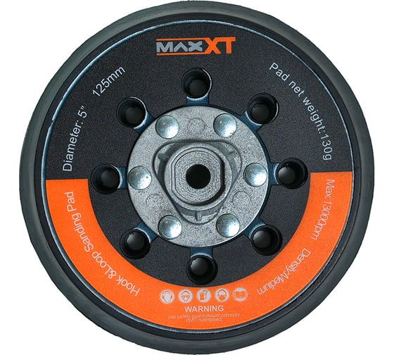 Опора для крепления абразивного материала 125 мм для R7303-125 MAXXT R7303-125SD