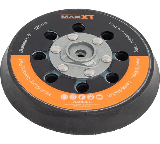 Опора для крепления абразивного материала 125 мм для R7303-125 MAXXT R7303-125SD