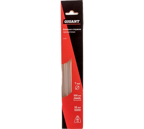 Стержни клеевые (10 шт; 7x200 мм; прозрачные; 85 гр) Gigant G-847 (Россия)