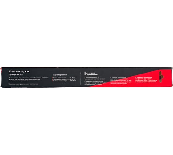 Стержни клеевые (10 шт; 7x300 мм; прозрачные; 130 гр) Gigant G-846 (Россия)