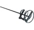 Миксер для цементных смесей 120х600 мм хвостовик SDS+ 25-40 кг ARMERO A241/126 2